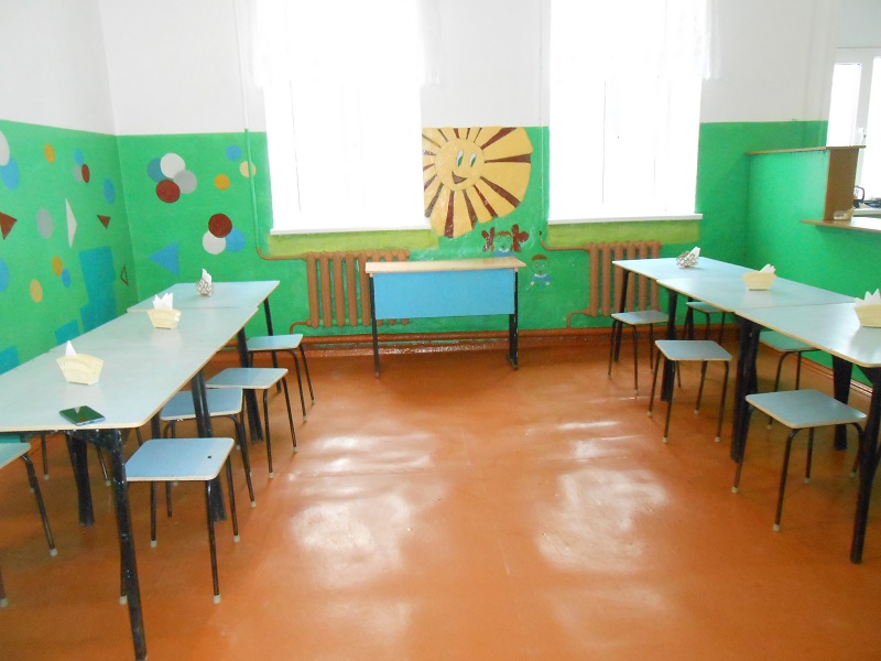 столовая
